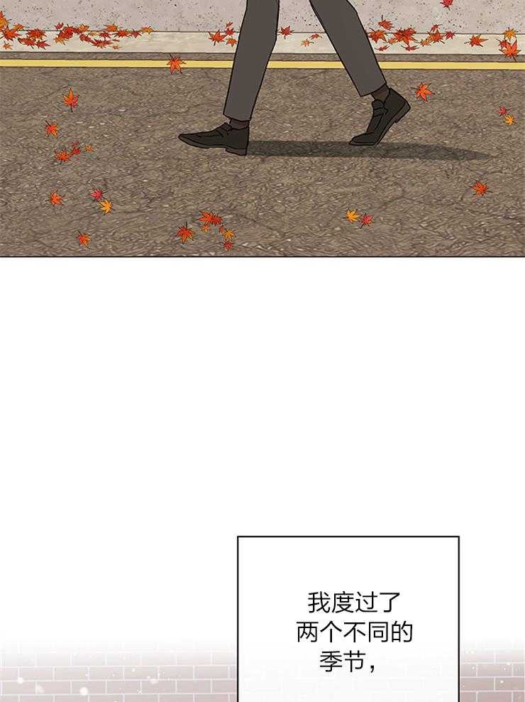 第137话_信仰崩塌24