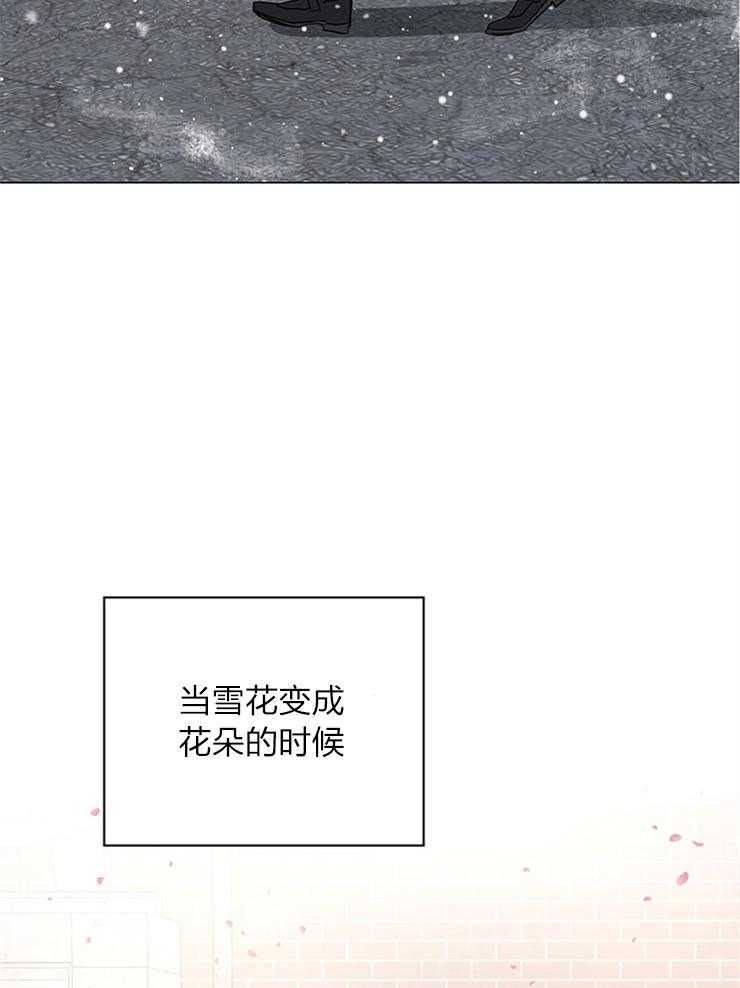 第137话_信仰崩塌26