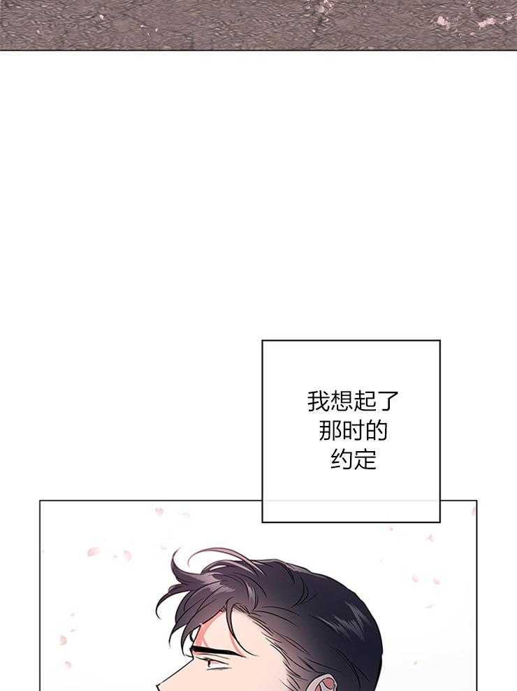 第137话_信仰崩塌28