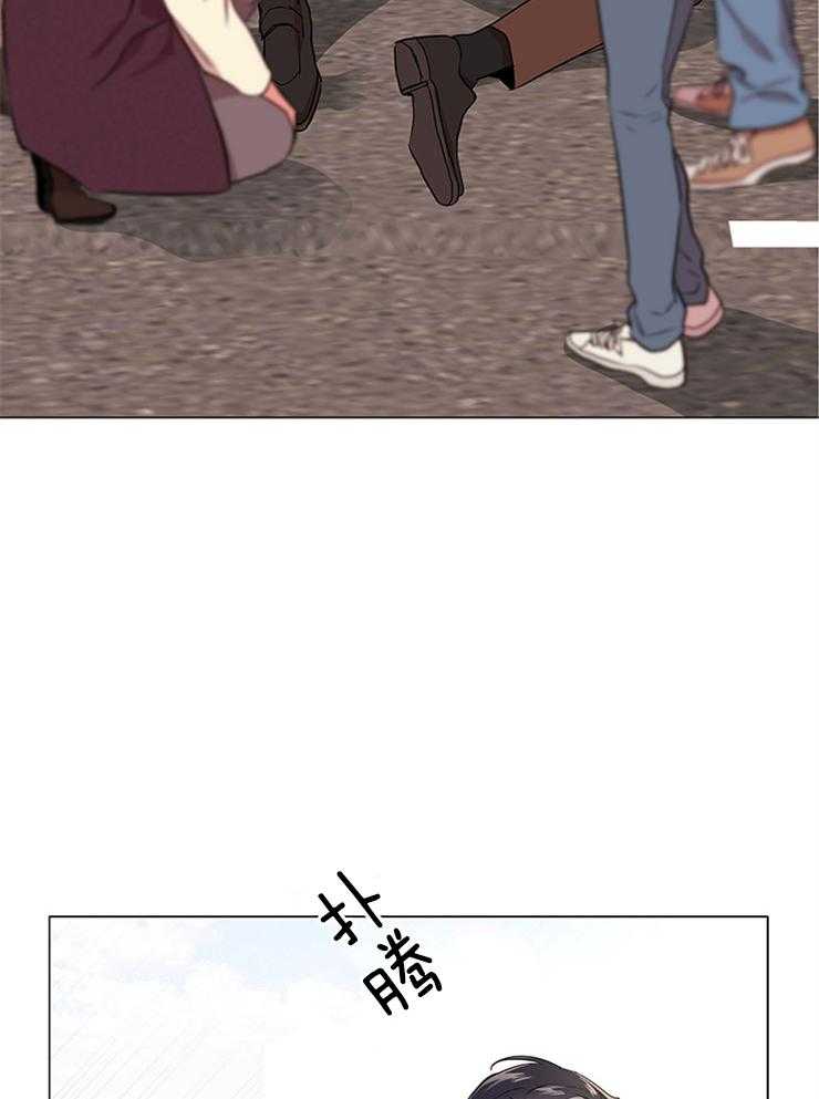 第137话_信仰崩塌3
