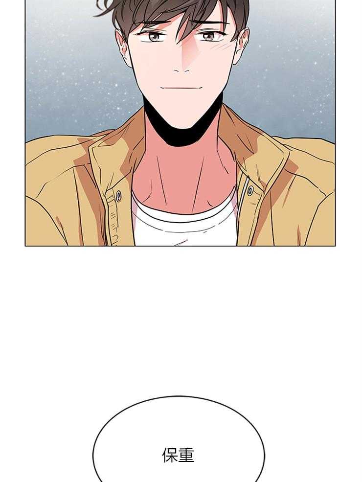 第136话_保重12