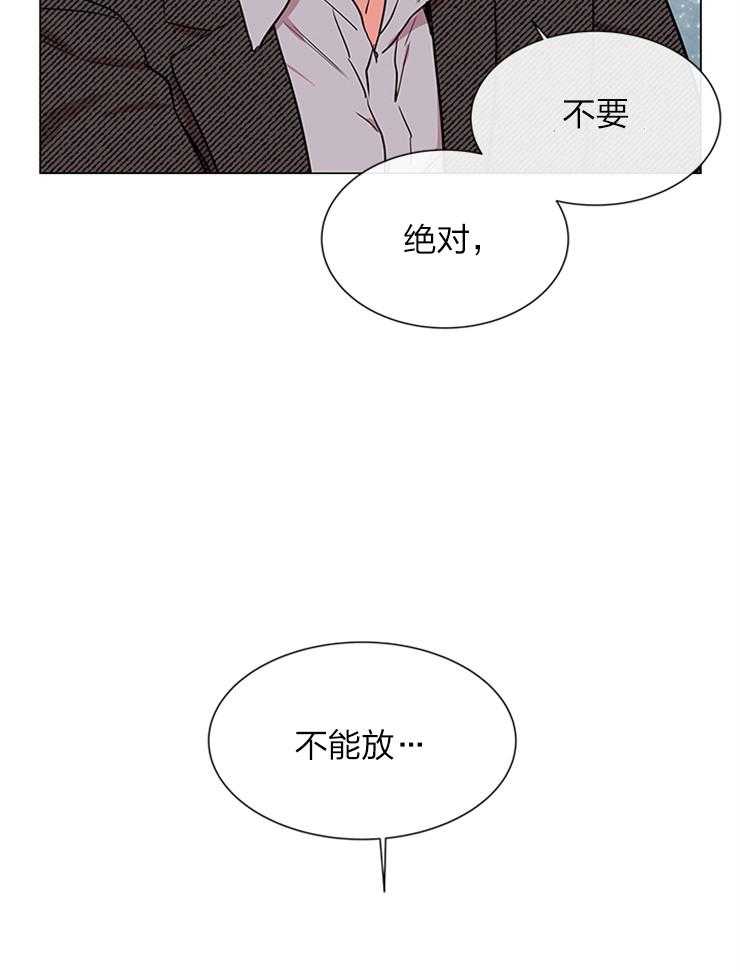 第136话_保重19