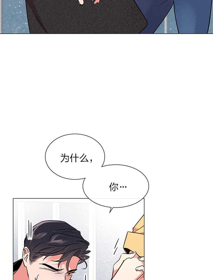 第136话_保重21