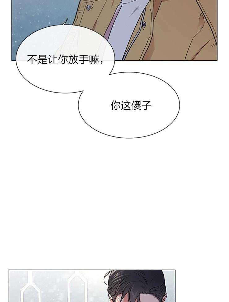 第136话_保重25