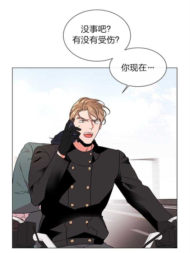 第136话_保重32