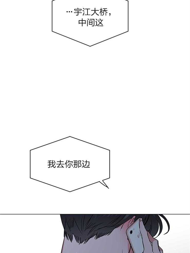 第136话_保重34