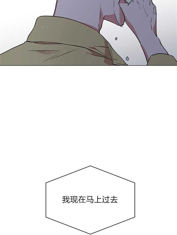 第136话_保重35