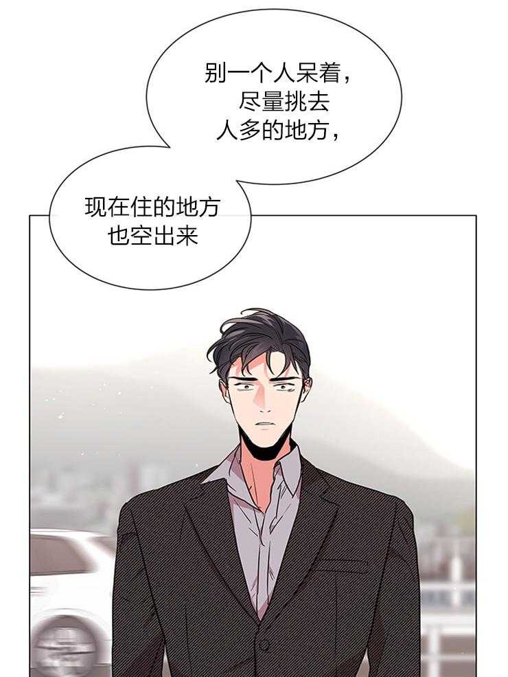 第136话_保重7