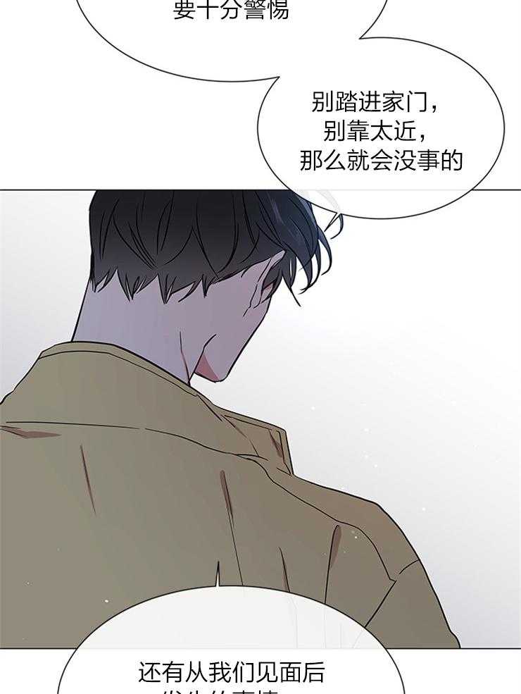 第136话_保重9