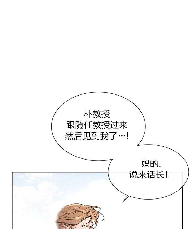 第135话_绝不归队0