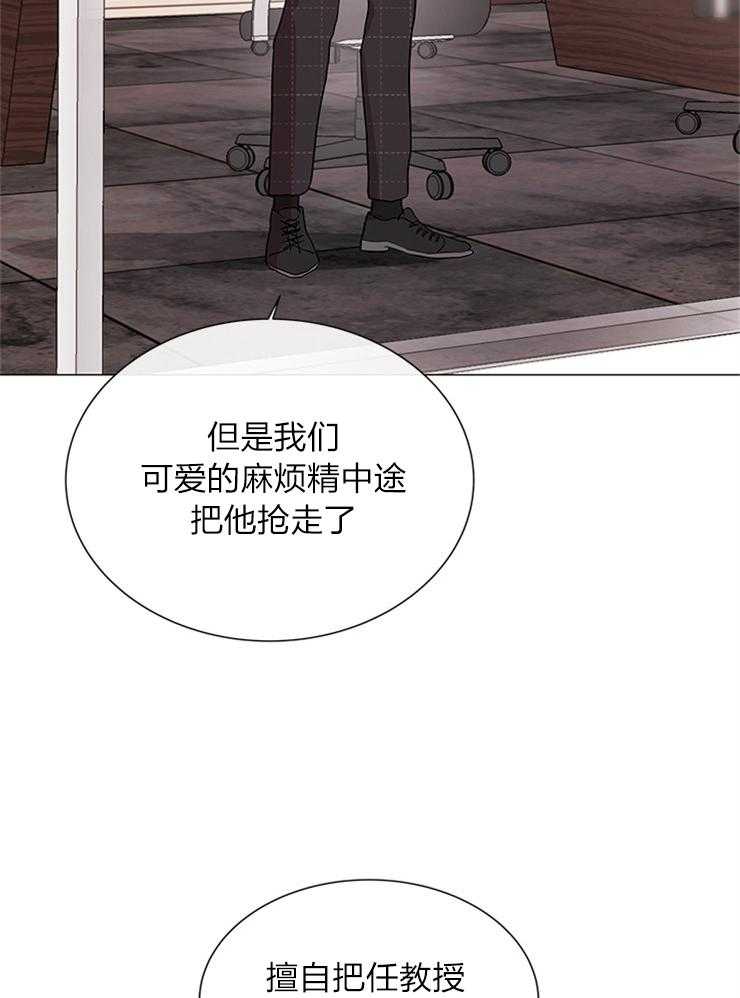 第135话_绝不归队12