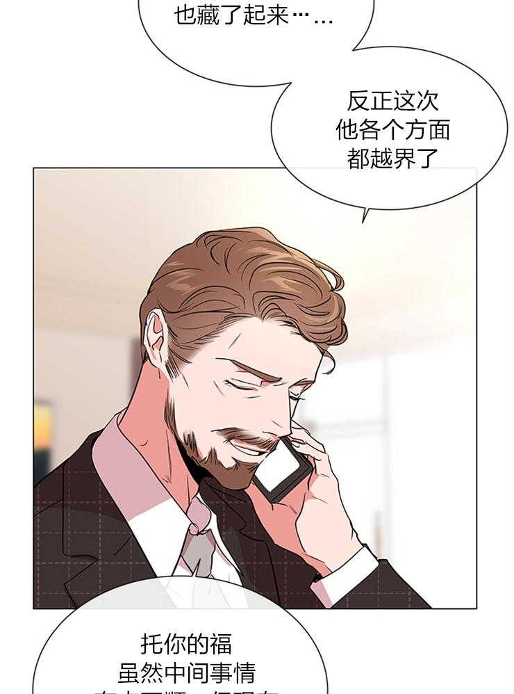第135话_绝不归队13