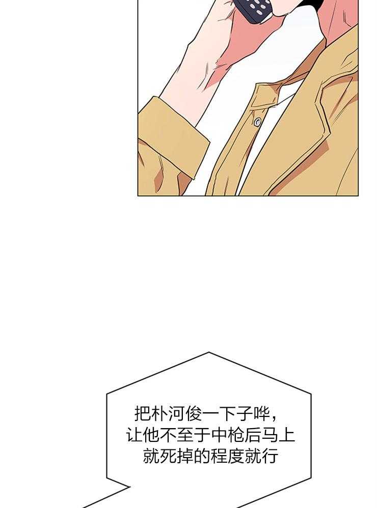 第135话_绝不归队15