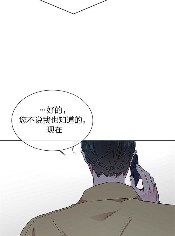 第135话_绝不归队18