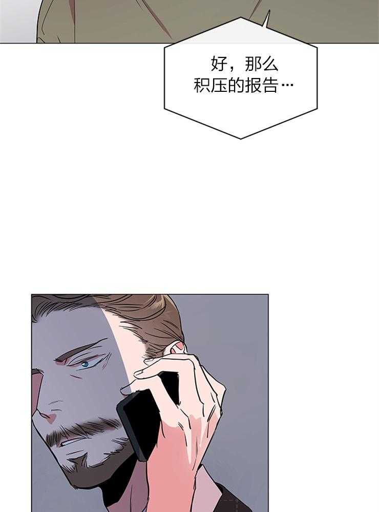 第135话_绝不归队19