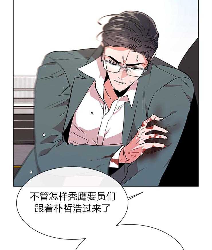 第135话_绝不归队2