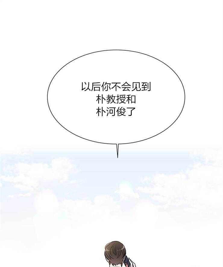 第135话_绝不归队21