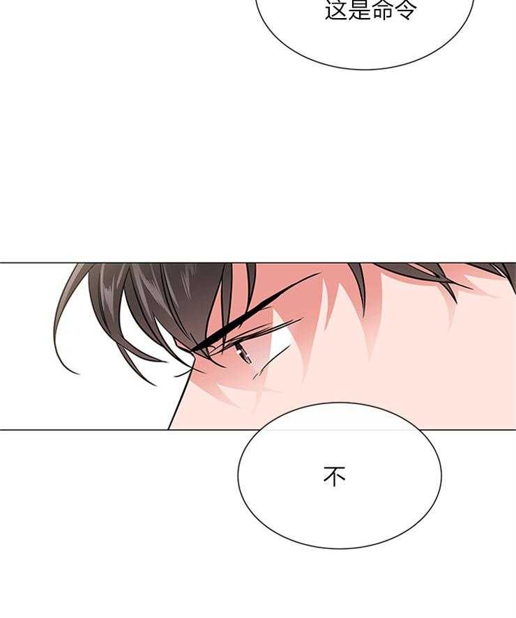 第135话_绝不归队25