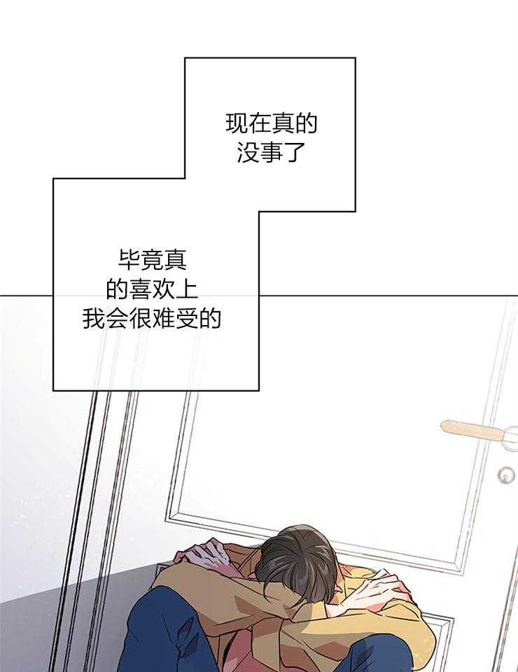 第134话_奔向你15