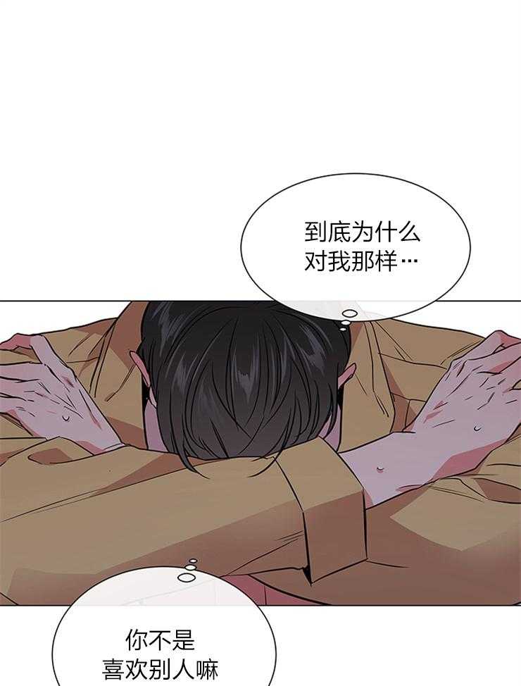 第134话_奔向你17