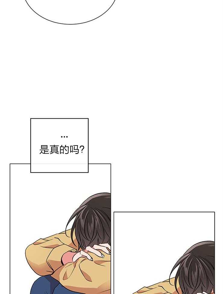 第134话_奔向你18