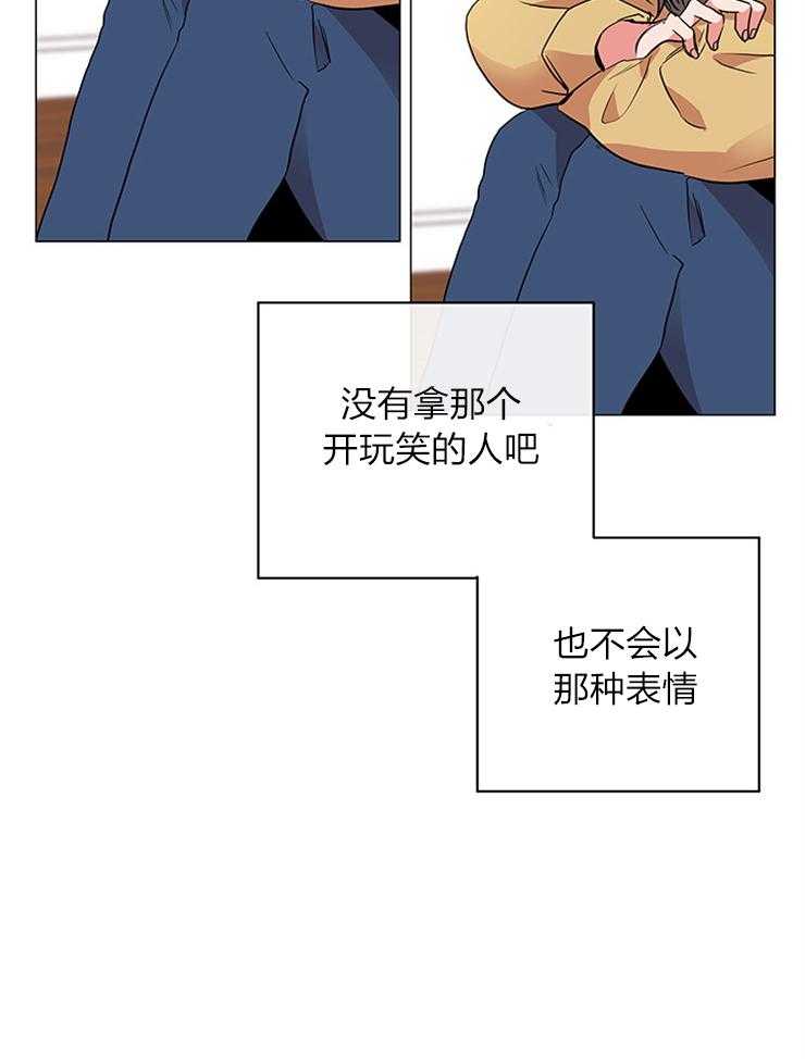第134话_奔向你19