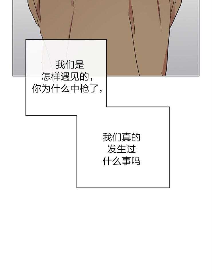 第134话_奔向你22