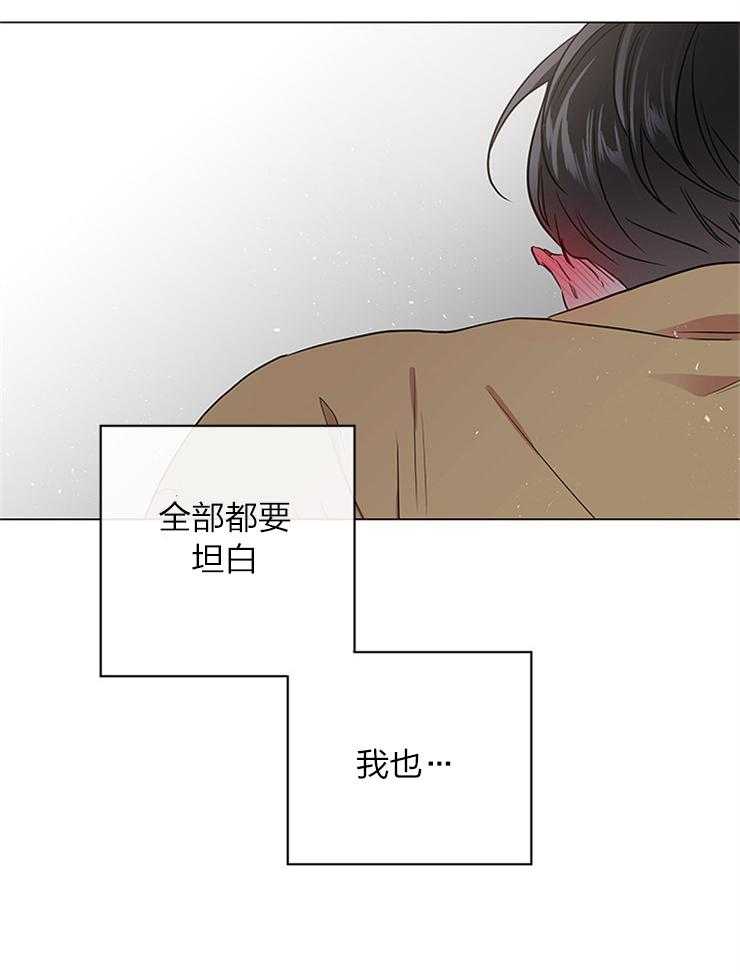 第134话_奔向你23