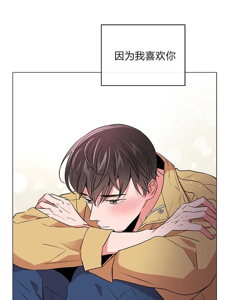 第134话_奔向你25