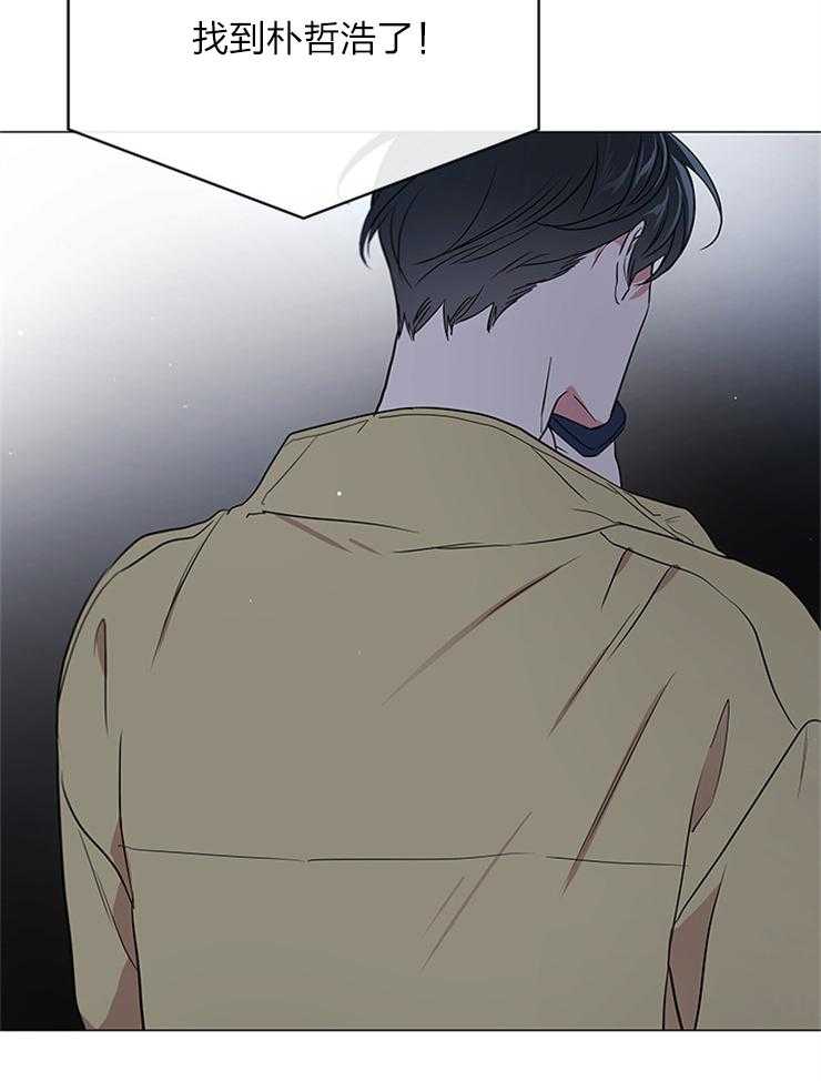第134话_奔向你31