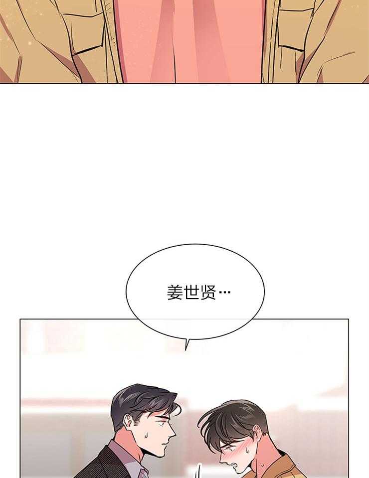 第134话_奔向你5