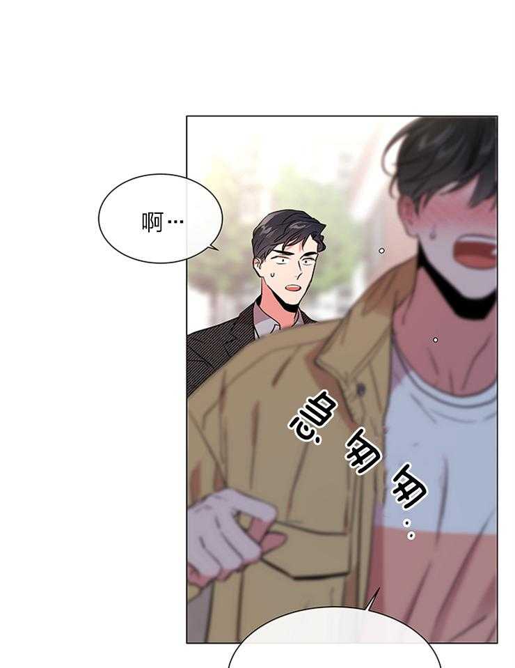 第134话_奔向你7