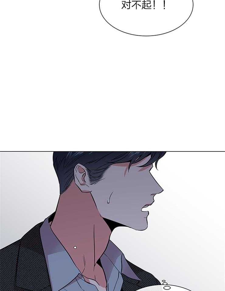 第134话_奔向你8