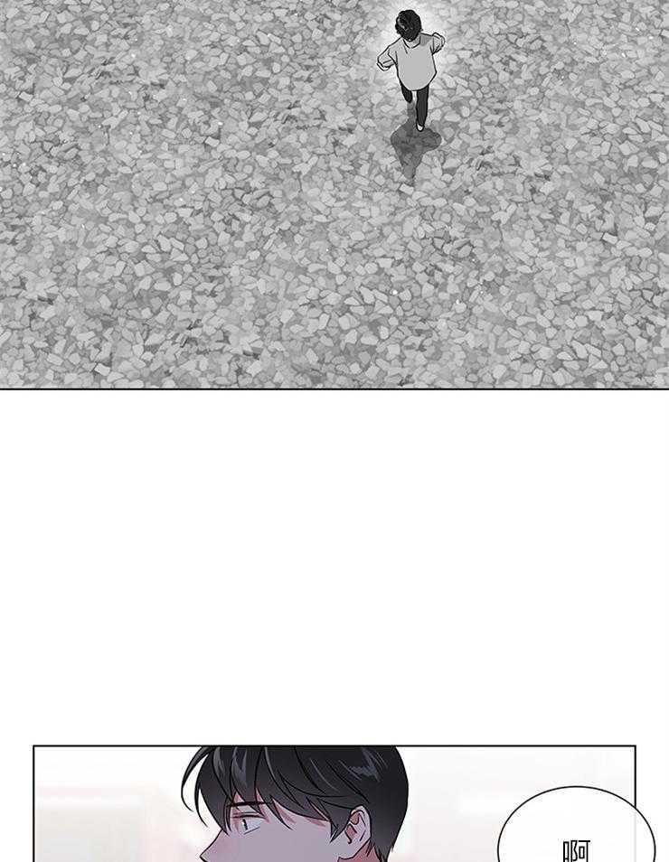 第133话_从来只有你29