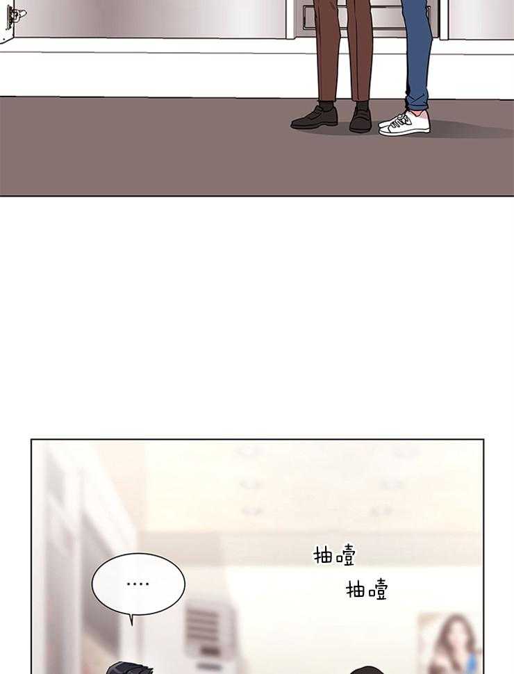 第133话_从来只有你4