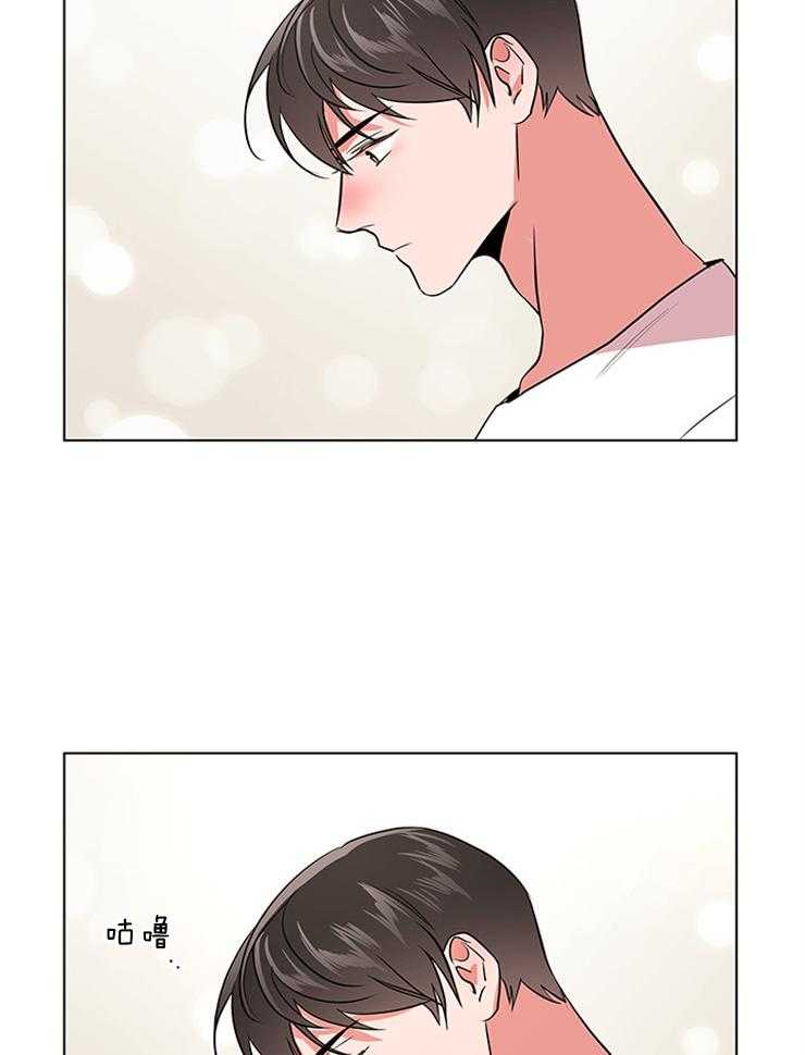 第133话_从来只有你9
