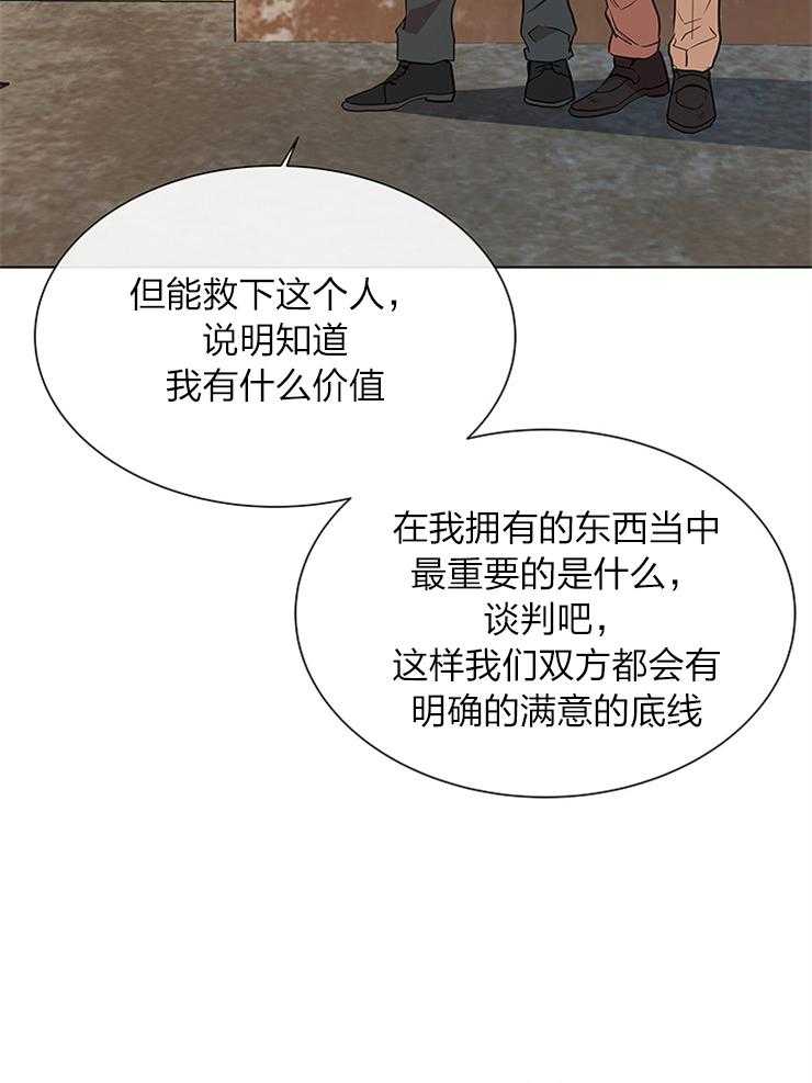 第132话_另有其人11