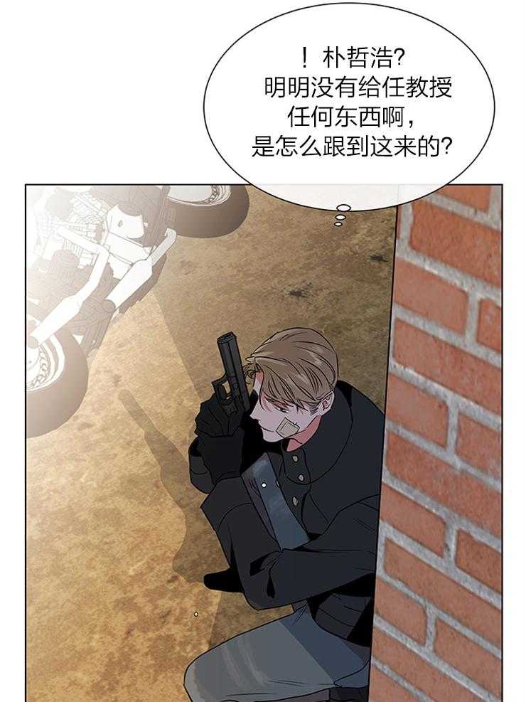 第132话_另有其人12