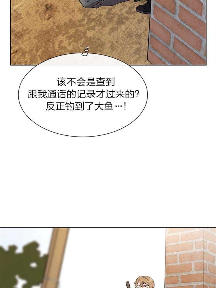 第132话_另有其人13