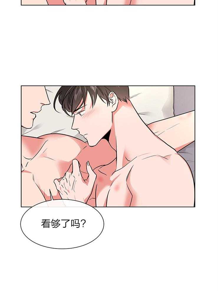 第132话_另有其人24