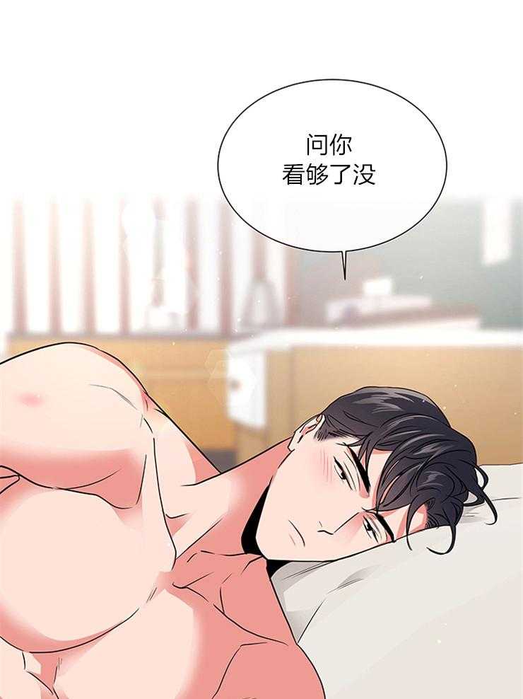 第132话_另有其人25