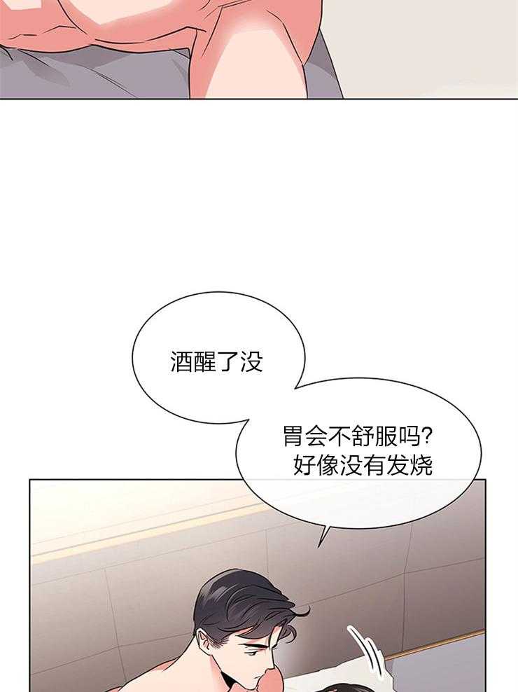 第132话_另有其人26