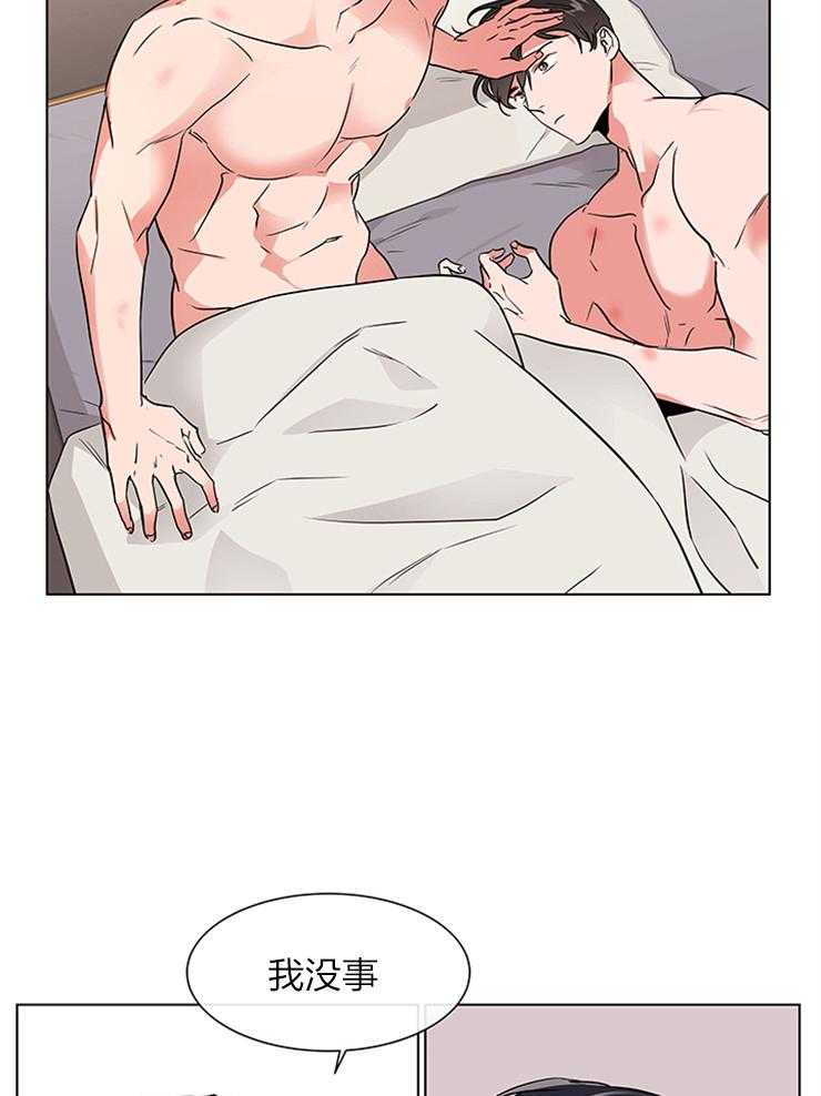 第132话_另有其人27