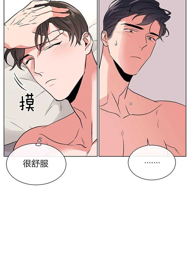 第132话_另有其人28