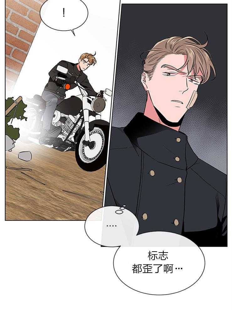第132话_另有其人3