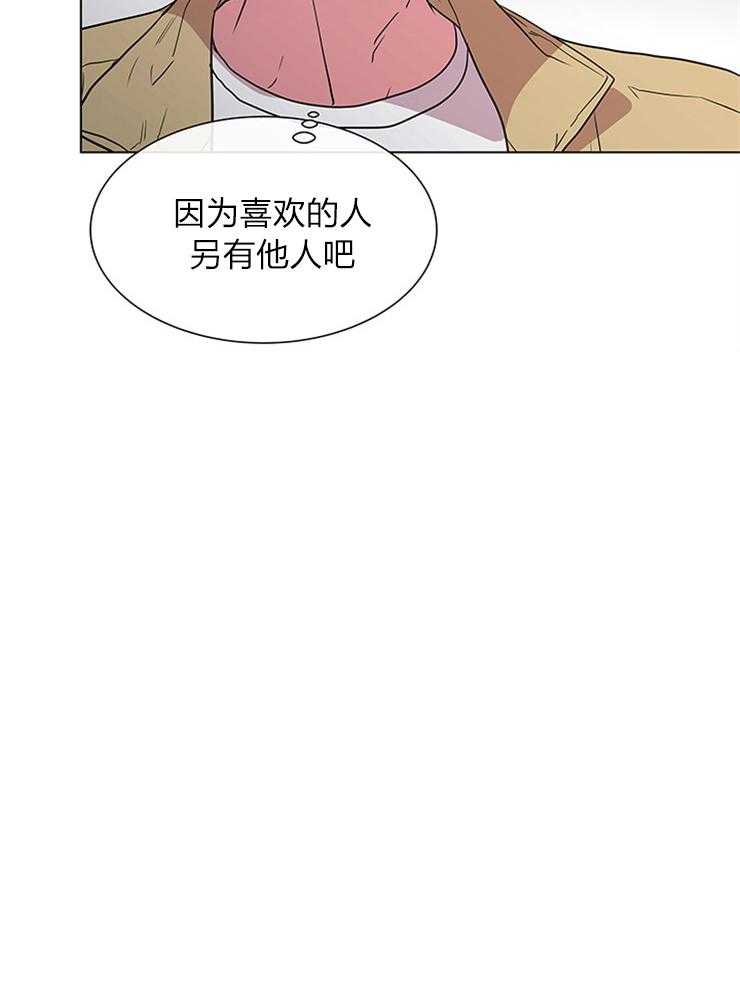第132话_另有其人34
