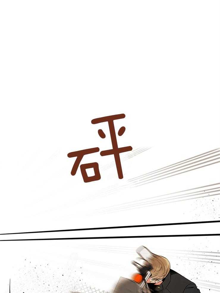 第132话_另有其人4