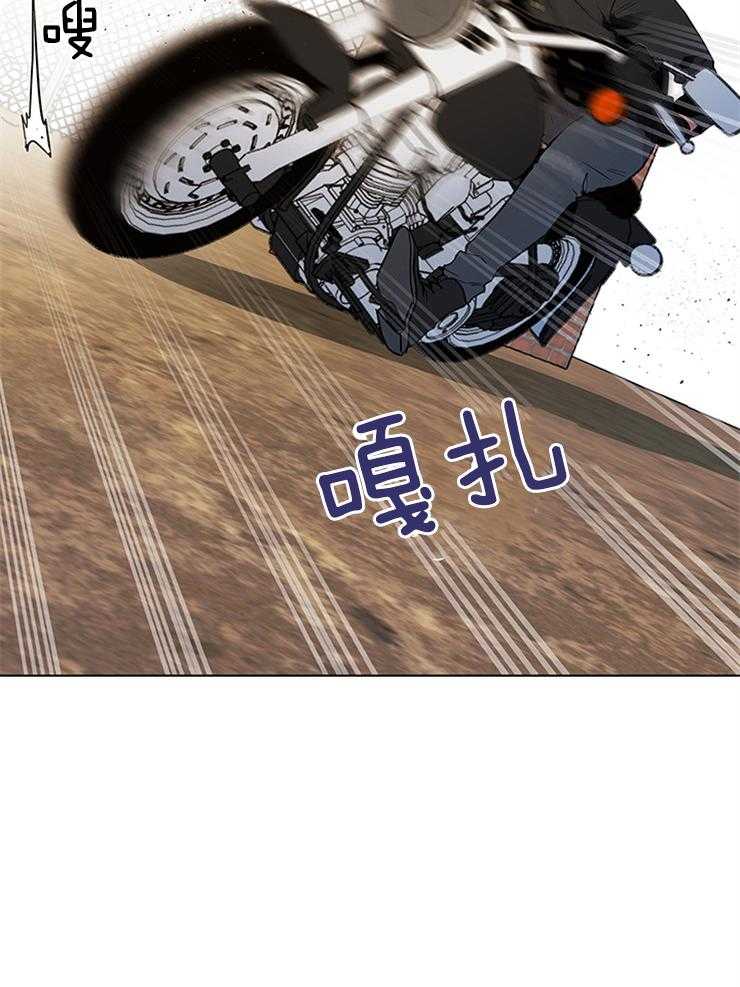 第132话_另有其人5
