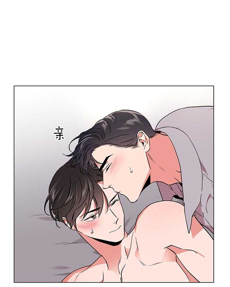 第131话_委屈巴巴1