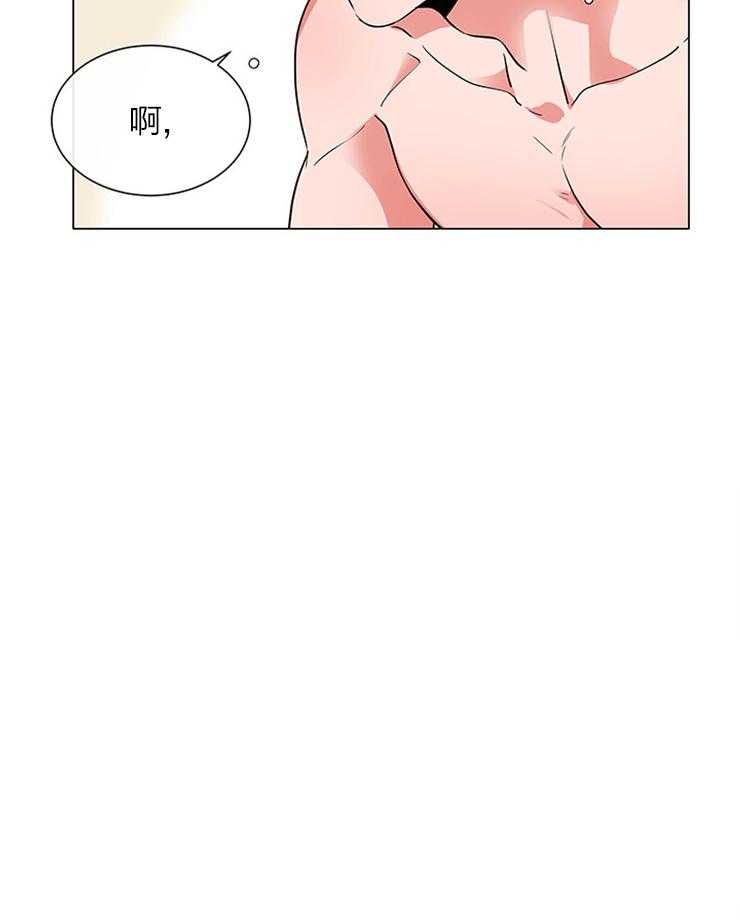 第131话_委屈巴巴10